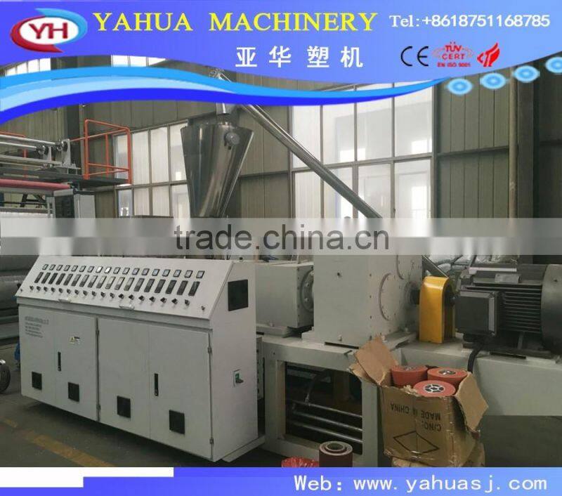 PVC marble board making machine/PVC marble board profile line/PVC stone sheet extrusion line