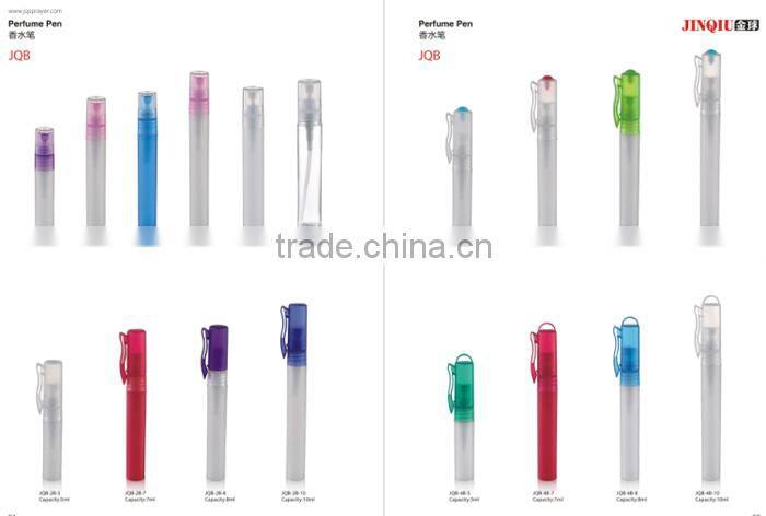 8ml pen type perfume sprayer bottle with high quality