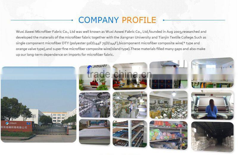 microfiber glasses pouch for sunglasses