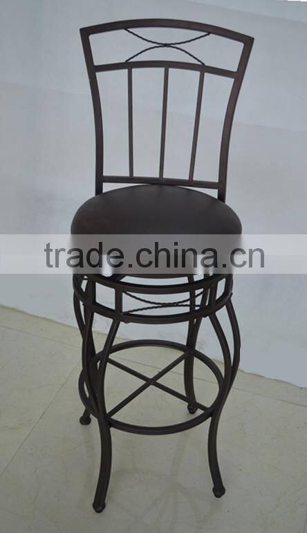 metal bar stool