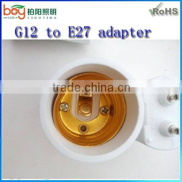 New gx53 to e27 lampholder adapter