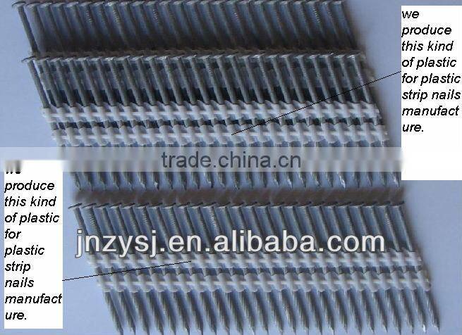 Special modified pp plastic granules for plastic strip framing construction fasten nail