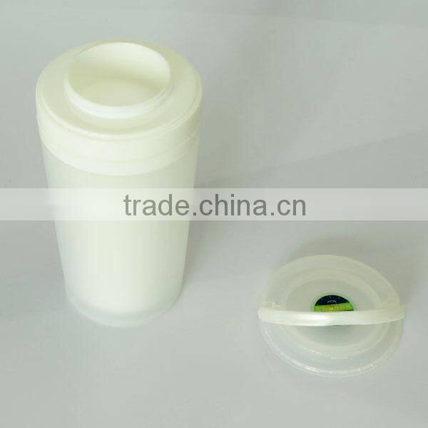 300ml plastic PP tumbler with frosted outside and coloured inner and lid