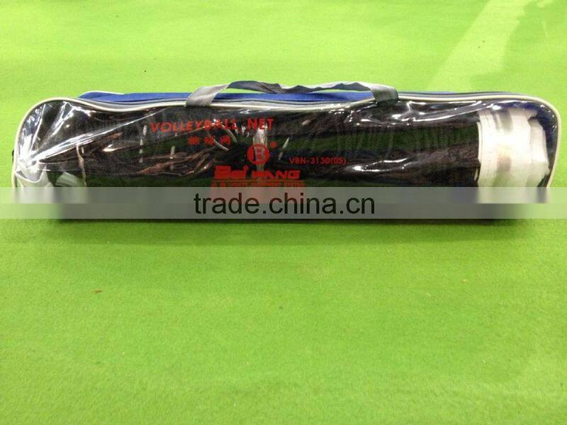 High quality volleyball net,volleybal net
