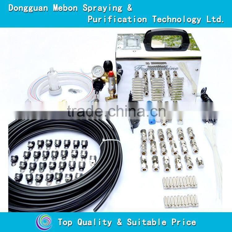 120w humidifying fog machine,cooling fogger mist maker