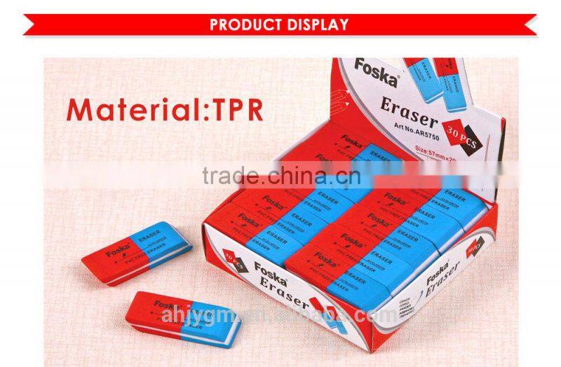 57x20x8(mm) Double Color TPR Eraser/school eraser