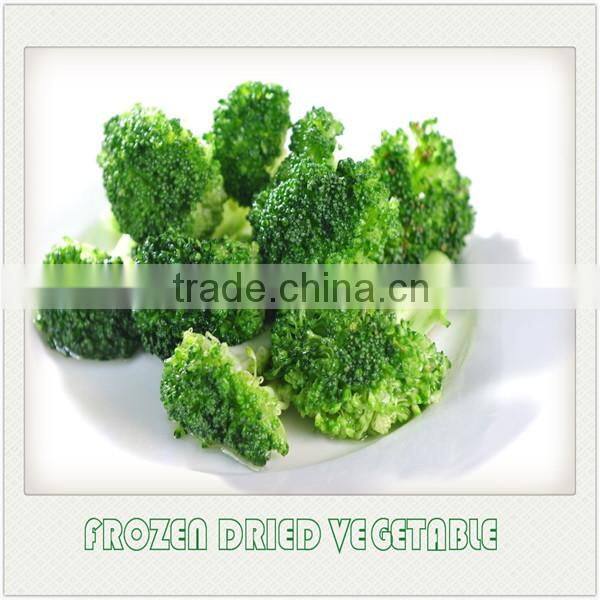 FROZEN DRIED (FD) BROCCOLI 100% NATURAL GREEN