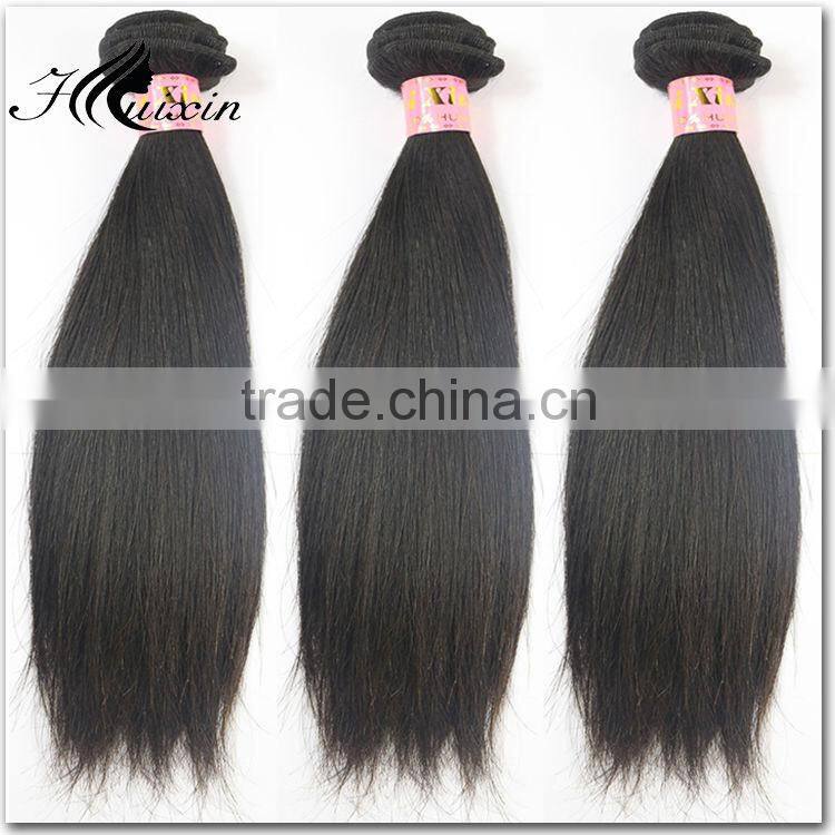 Top Grade 7A!! Premium Unprocessed 100% Natural Human Bohemian Straight Hair Weave