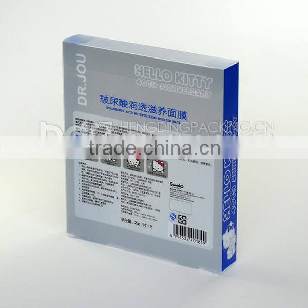 fashion clear Plastic Box for cosmetic packaging