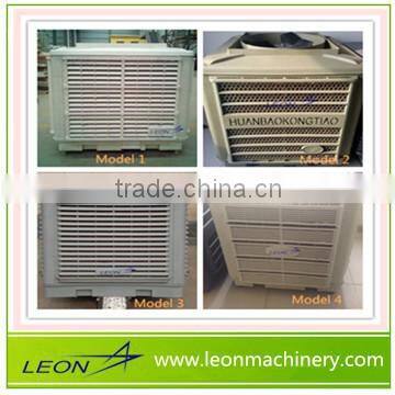 Leon series Breeze duct air cooler /evaporative air cooler for sale