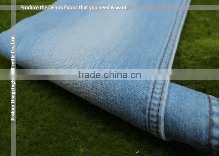 Foshan tencel denim fabric manufacturer wholesale 2017 hot new products