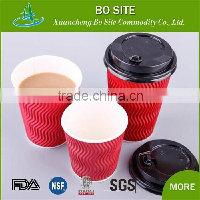 Custom logo Printed Disposable Ripple Wall Paper Cup with lid