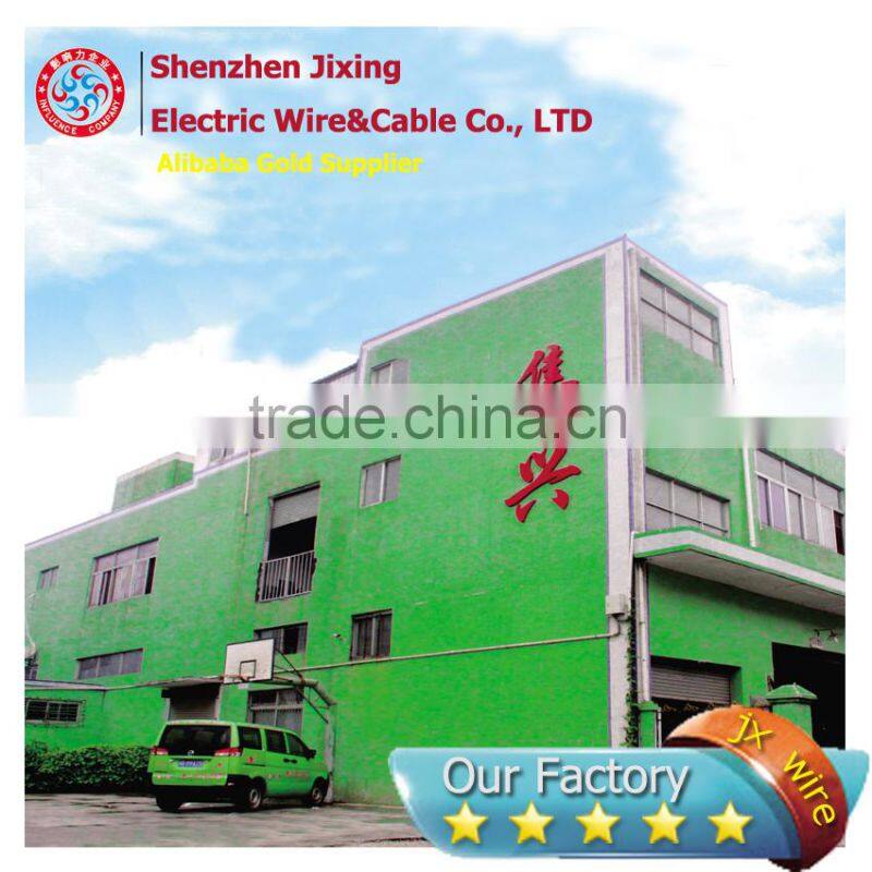 HO7V-K PVC Insulated Power flexible Electrical Wire CableHO7V-K PVC Insulated Power flexible Electrical Wire Cable