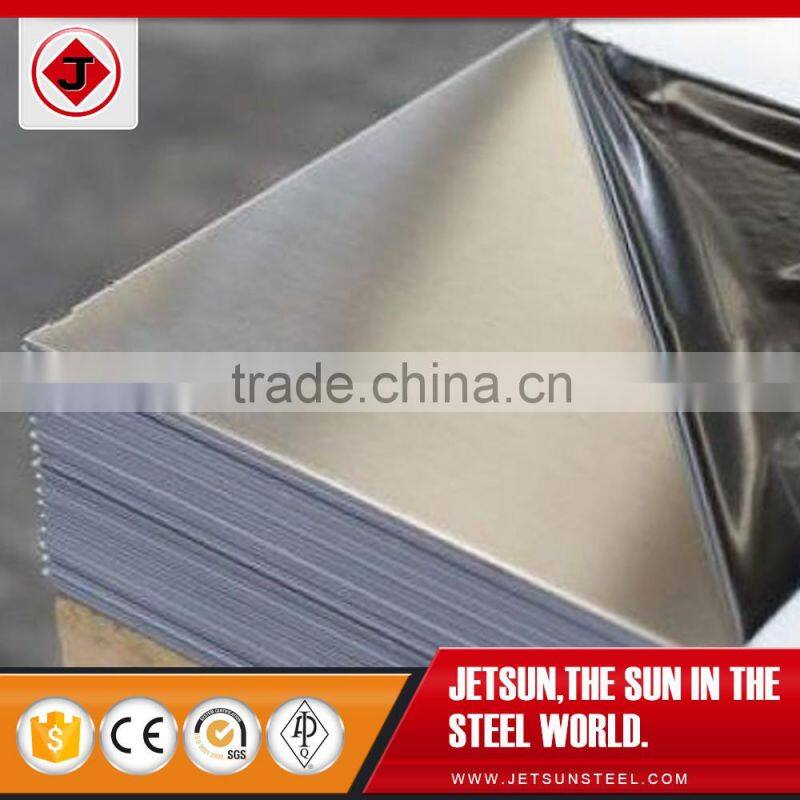 Cold rolling stainless steel plate 304