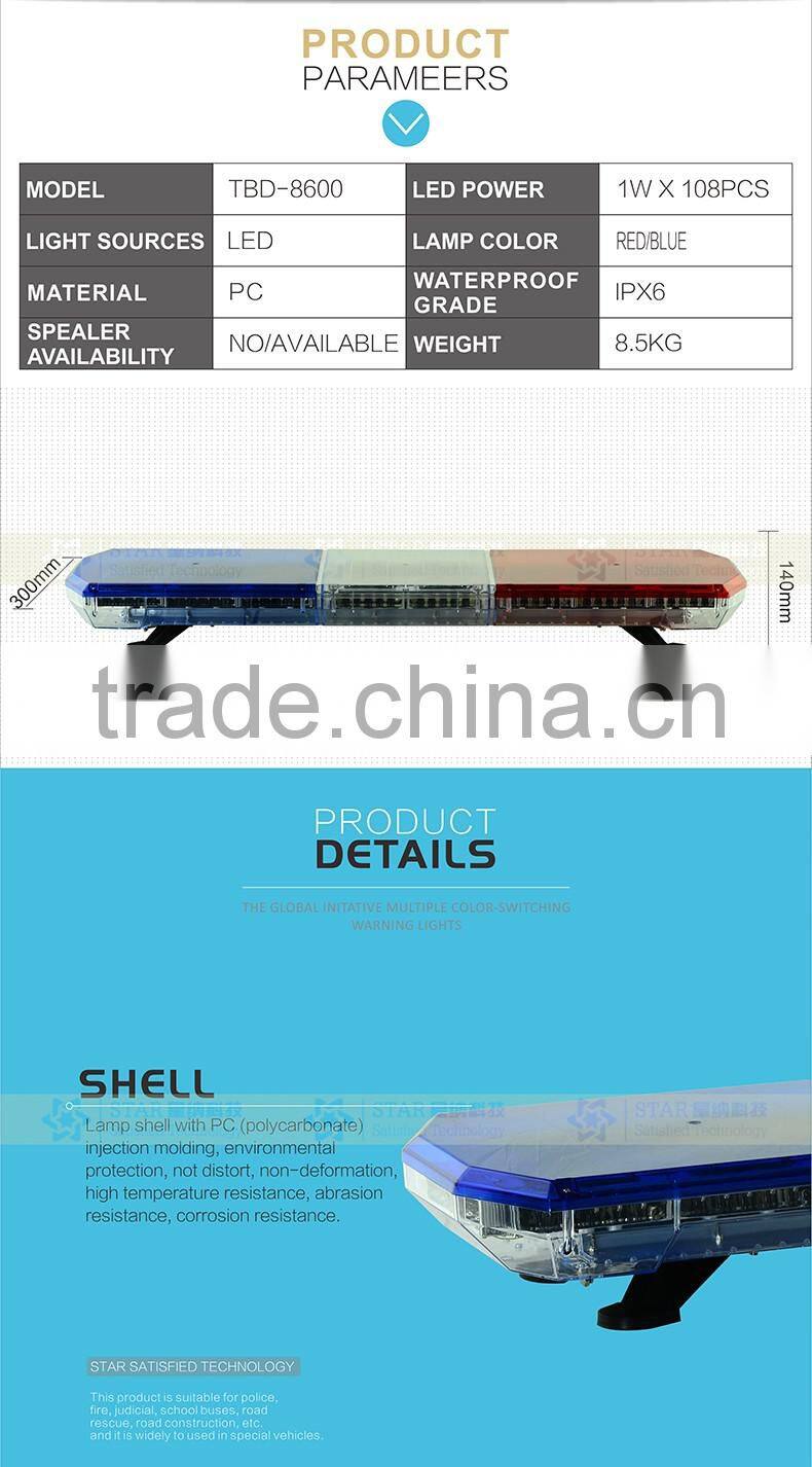 led emergency strobe warning light