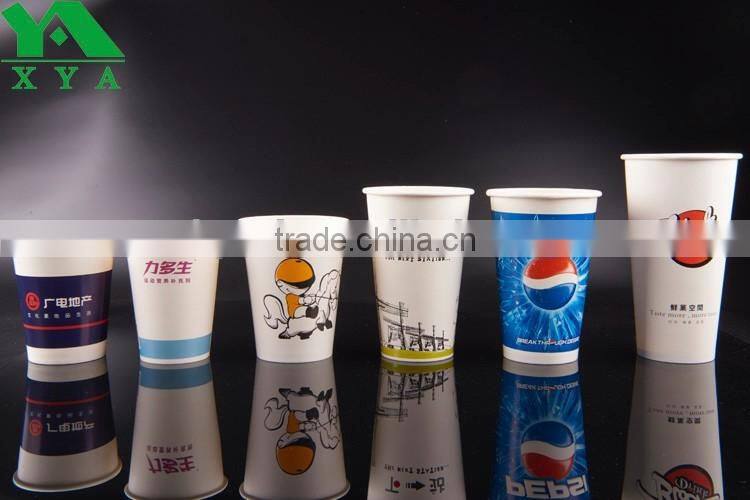 custom printed logo disposable food to go cold cups