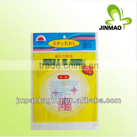 best sale plastic resealable header opp self-adhesive bags