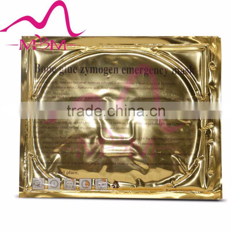 Christmas Promotion!!!! 24K gold anti wrinkle sleep facial mask face care acne treatment whitening cream