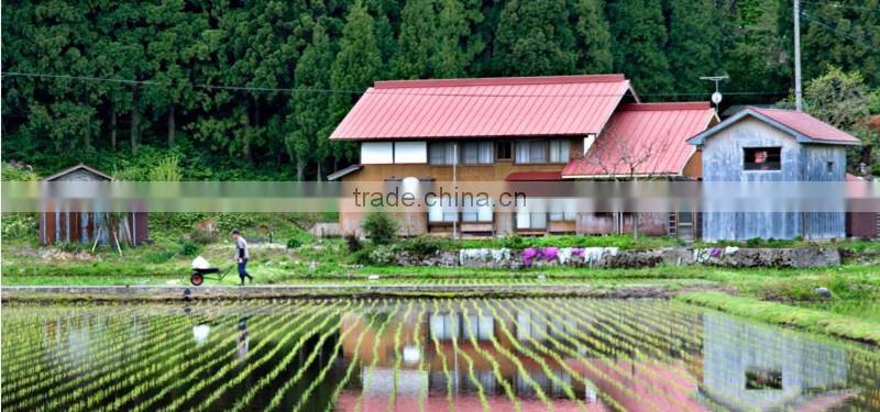 Japanese Organic white rice gift set in cute packages Made in Japan