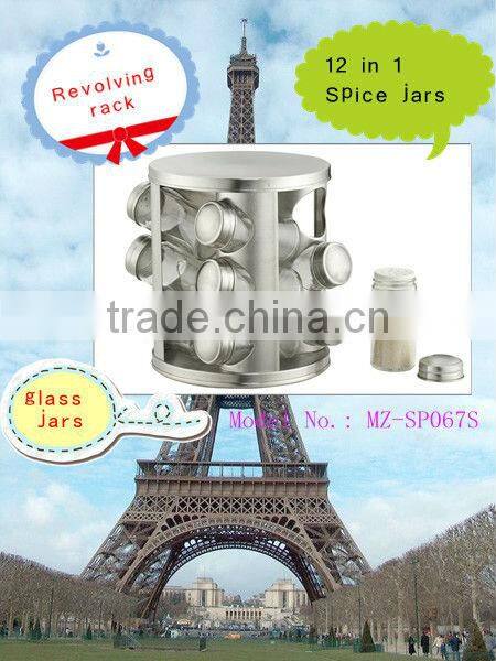 Revolving spice jar rack set glass spice jar rack set kitchen set rack
