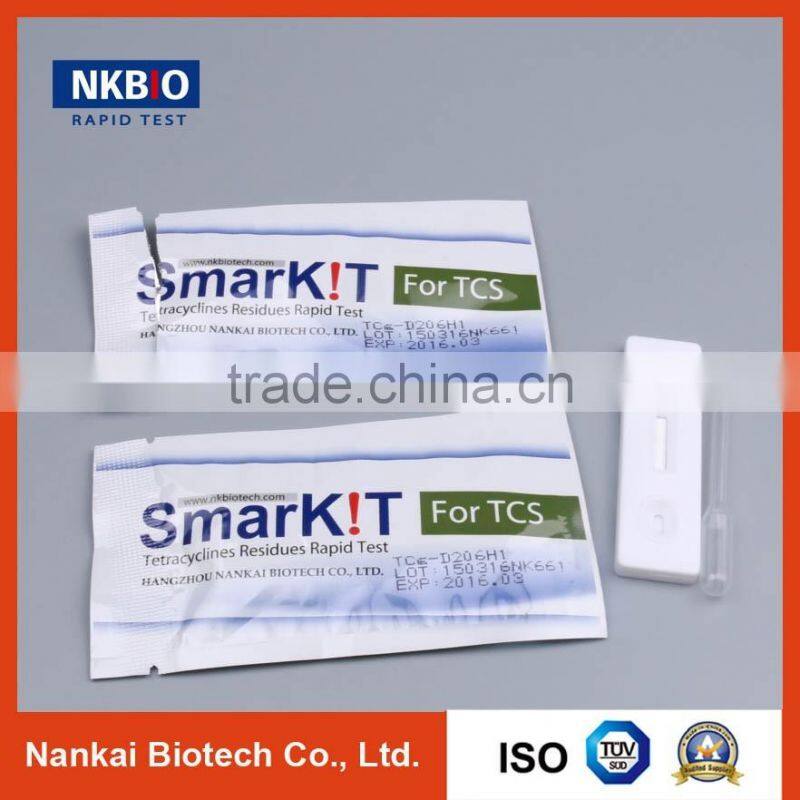 Tetracycline Rapid Test Kit for Meat (Meat antibiotic test kit)