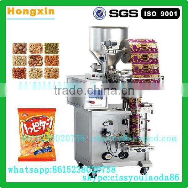 Semiautomatic Powder Filling Machine / dry Powder Filling Machine
