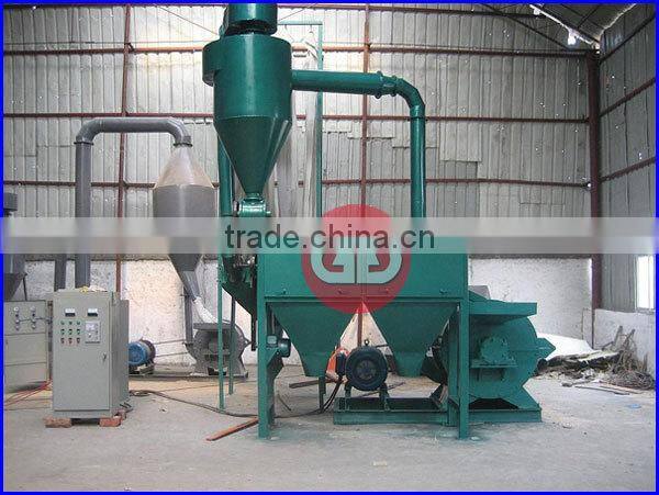 wood shaving powder mill machine with low price