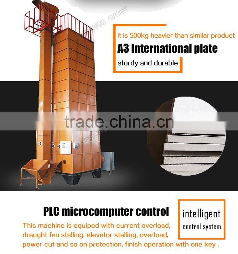 Factory Grain Drying Machine Grain Tower Dryer Volume Rice Tower Dryer Bio Fuel 5HL-10