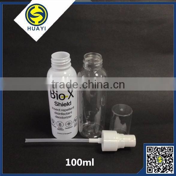 100ml round white pet plastic bottle