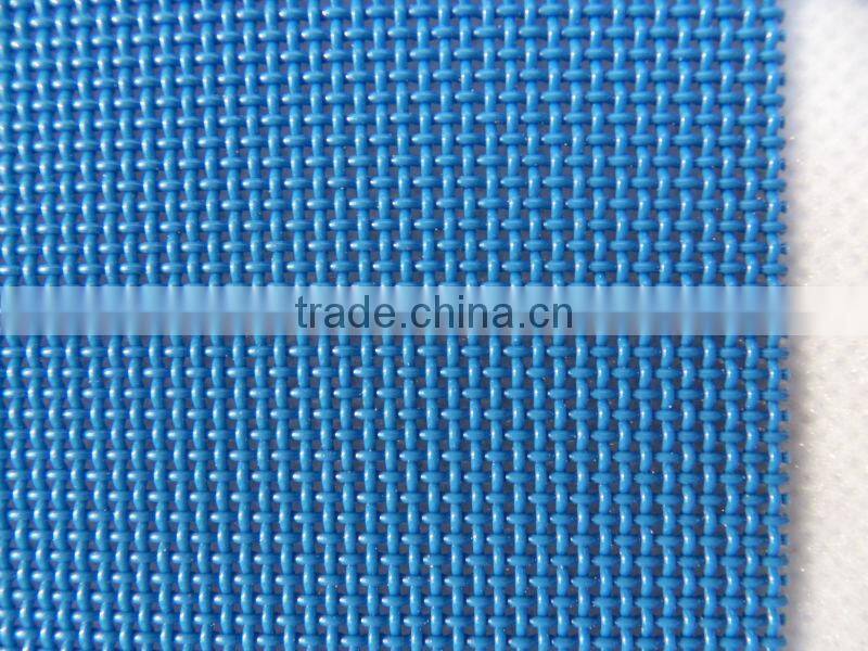 Filter Netting(MEYABOND)