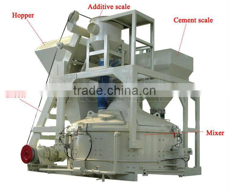 250 liters small volume commercial concrete mixer mix machine