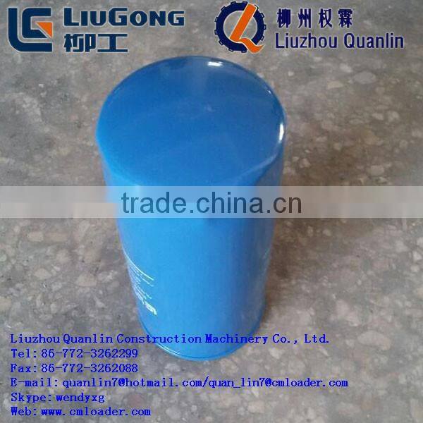 Liugong spare part forklift spare part SP107409 engine oil filter JX0818A