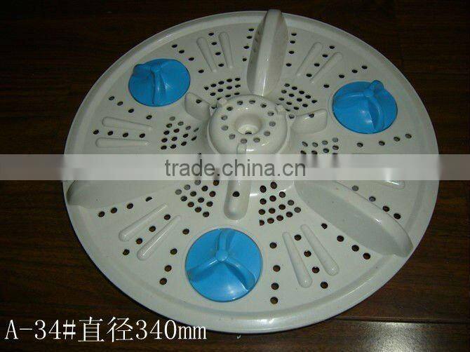 Washing Machine Pulsator A-34