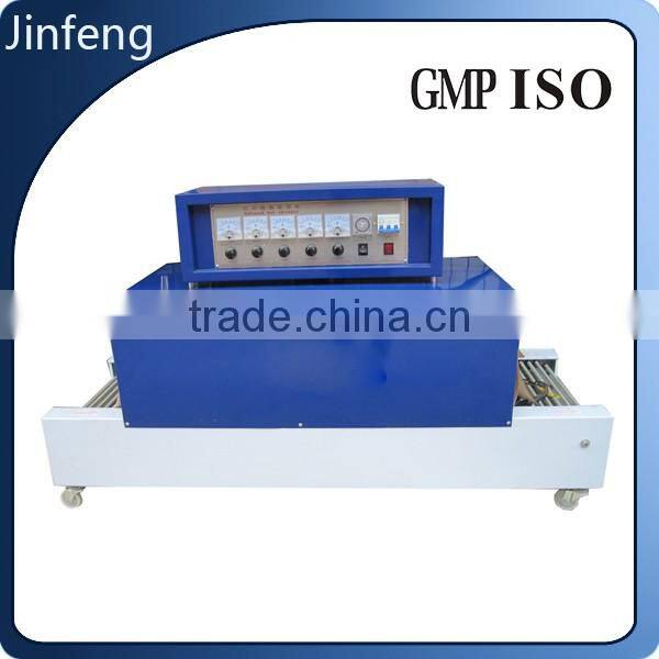 Auto Bottle Cap Shrink Wrap Machine Shampoo Shrink Packing Machine