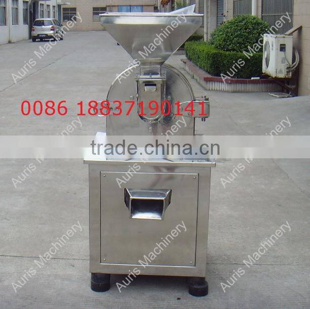 cocoa bean processing machine