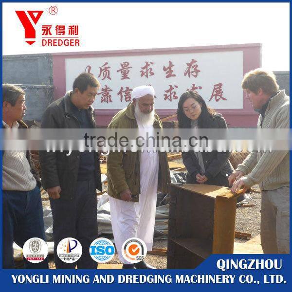 gold mining equipment