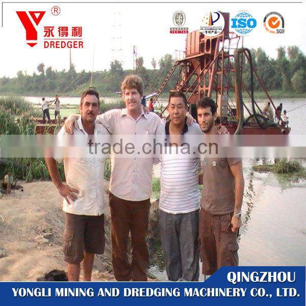 Trommel gold washing plant