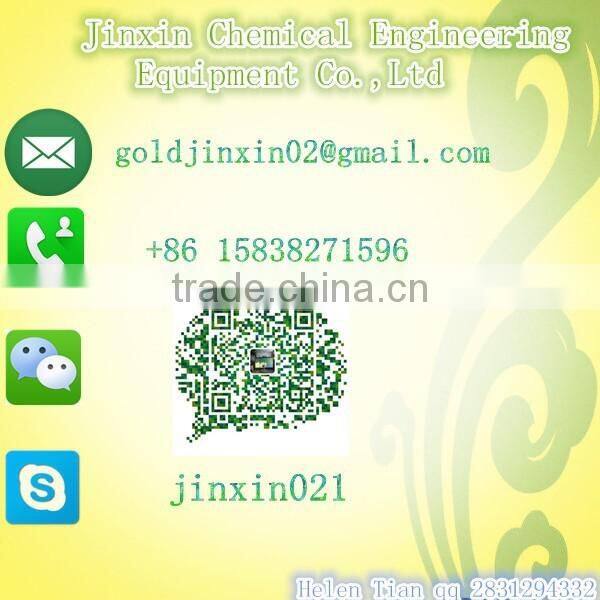 High manufacturing ability for cotton seed press oil expeller