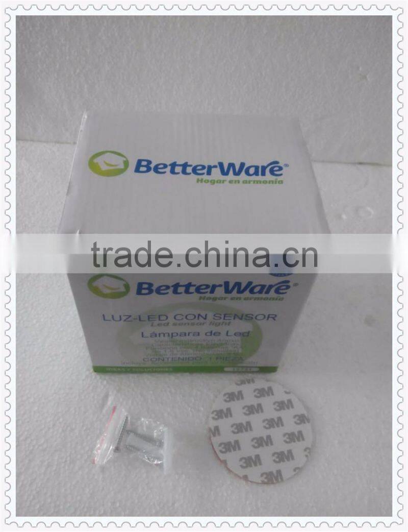 high brightness 7 led pir sensor motion light