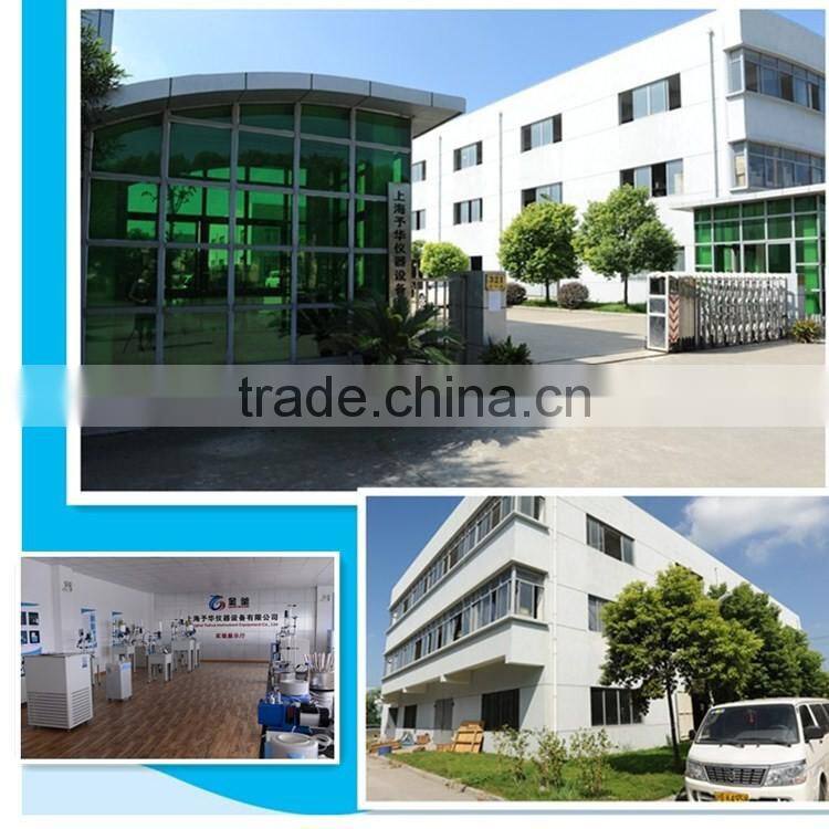 GSC-100L High Temperature Circulating Water Bath Or Oil Bath