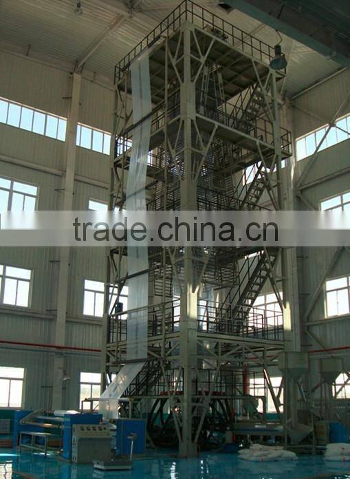 200 micron LDPE blown type greenhouse film making machine