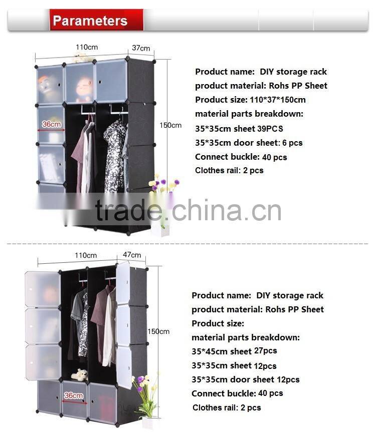 Solid color combination cabinet