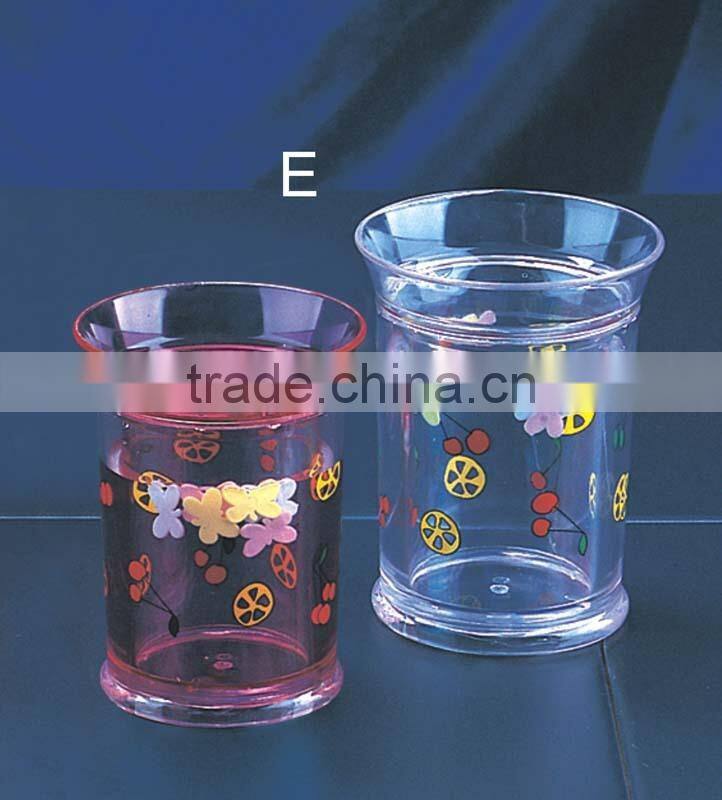 children's ice mug/cup