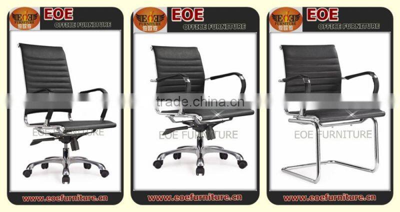 chinese furniture wire mesh office chair
