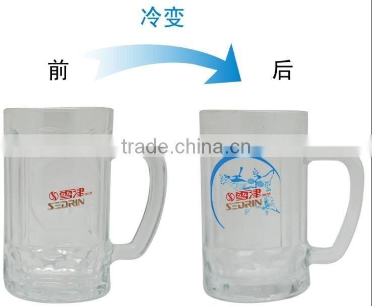 High quality Beer Glass cup for bar use