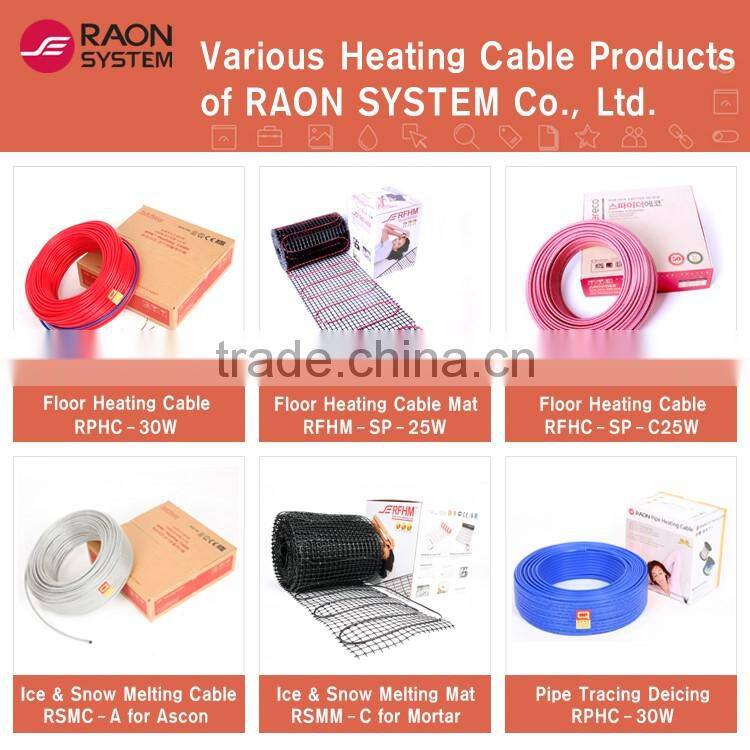 Raon System high durability electric heating element floor heating cable RFHC200