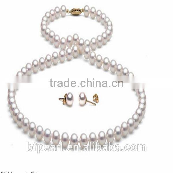 6.5-7mm White Pearl Beaded Jewelry Necklace and Earrings Set