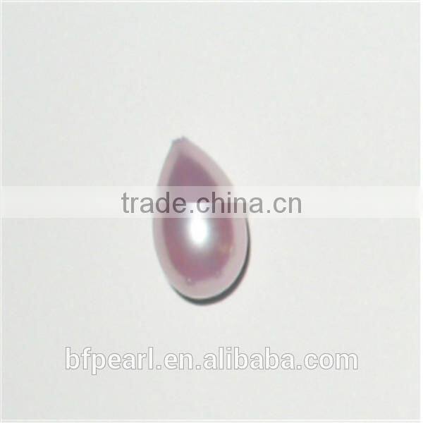 14-19mm Raindrop Shell Pearls Beads