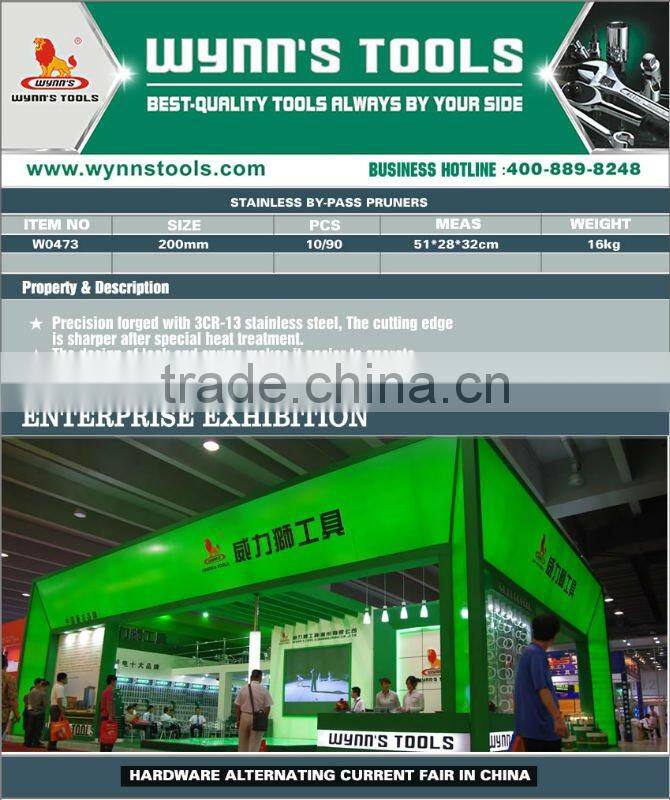 STAINLESS BY-PASS PRUNERS