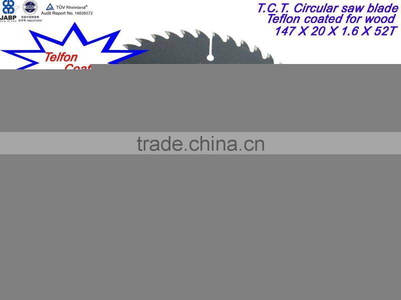 teflon coated high precise wood saw blade